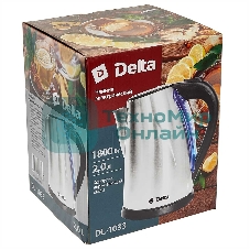 Чайник электрический Delta DL-1033 нержавеющая сталь