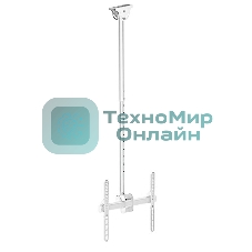 Кронштейн для телевизора Arm Media LCD-1700 белый, 26