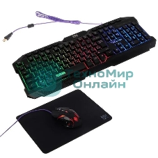 Комплект клавиатура+мышь Qumo Mystic K58/M76 проводной, USB, 3200 DPI, чёрный
