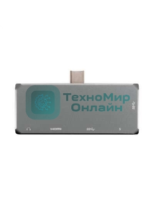USB-концентратор 5-в-1 ExeGate DUB-31C/PD/HA (кабель-адаптер USB Type-C --> 1xUSB3.0 + Type-C DATA (480Mb/s) + PD 100W + HDMI 4K@30Hz + Audio, Plug&Play, подходит для iPad Pro и мобильных телефонов, серый)