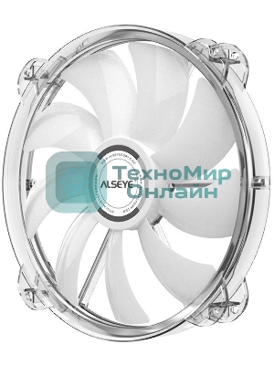 Вентилятор для корпуса ALSEYE CF200 (25-644-250214M2)