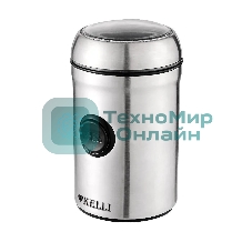 Кофемолка Kelli KL-5116