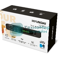 Приставка для цифрового ТВ Hyundai H-DVB500 черный, DVB-T2, DVB-T, DVB-C, HDMI, USB 2.0 х2