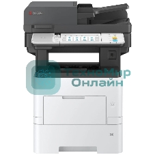 МФУ лазерное Kyocera MA5500ifx (110C0Z3NL0), A4, ч/б, печ. до 55 стр/мин., скан. до 120 стр/мин. (ч/б) 80 стр/мин. цвет, 1200 x 1200 dpi (печать) 600x600dpi (скан.), USB, RJ-45, Air Print, Mopria