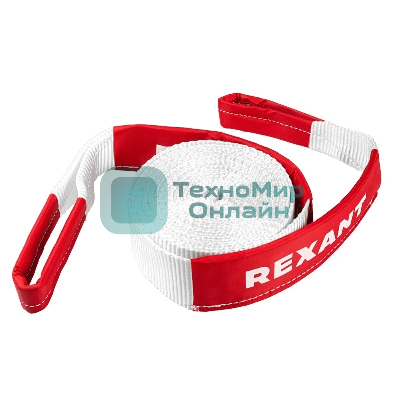 Трос динамический (стропа) Rexant 7т, 6м, белый, в чехле