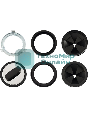 Измельчитель пищевых отходов Hyundai HFWD 12560 560Вт черный/черный