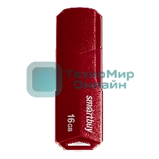 Флешка USB SmartBuy CLUE Burgundy (SB16GbCLU-BG), 16Gb, USB 2.0, R/W 20/10, красный