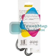 Ножницы Silwerhof Mode универсальные 190мм ручки с резиновой вставкой черный