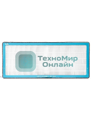 Комплект фильтров FB-M5-H13-CARBON-2