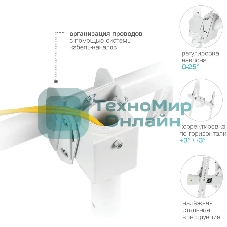 Кронштейн для телевизора Arm Media LCD-1800 белый, 26