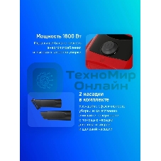 Пылесос Samsung SC4520 белый, 350/1600 Вт, уборка сухая, пылесборник контейнер 1.3 л