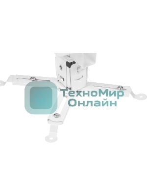 Кронштейн для проектора Buro PR07-W белый макс.12кг потолочный поворот и наклон
