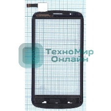 Сенсорное стекло (тачскрин) для DNS S4504, черное
