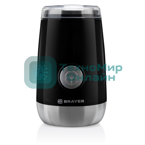 Кофемолка BRAYER BR1183, Емкость 50 г.,Мощн. 150 Вт, Пластиковый корпус, Чаша из нерж.стали