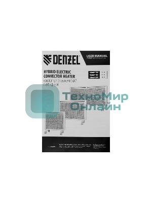 Конвектор электрический гибридный Denzel HybridX-1000 белый, 1000 Вт, 20 м2, термостат, дисплей