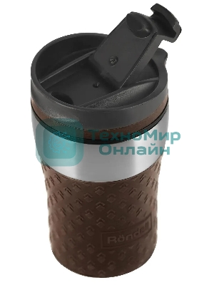Термокружка Rondell RDS-1162 260 мл