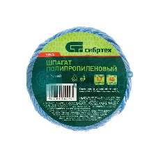 Шпагат полипропиленовый Сибртех 1200 текс, 1,7 мм, L 60 м, синий