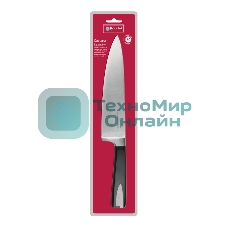 Нож поварской 20 см Rondell RD-685 Cascara
