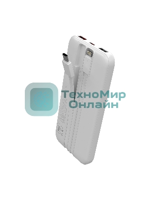 Портативный аккумулятор MORE CHOICE (4620202552808) PB35-10 10000mAh 2USB+1Type-C 3.0A 22.5W+PD20W+QC3.0, белый
