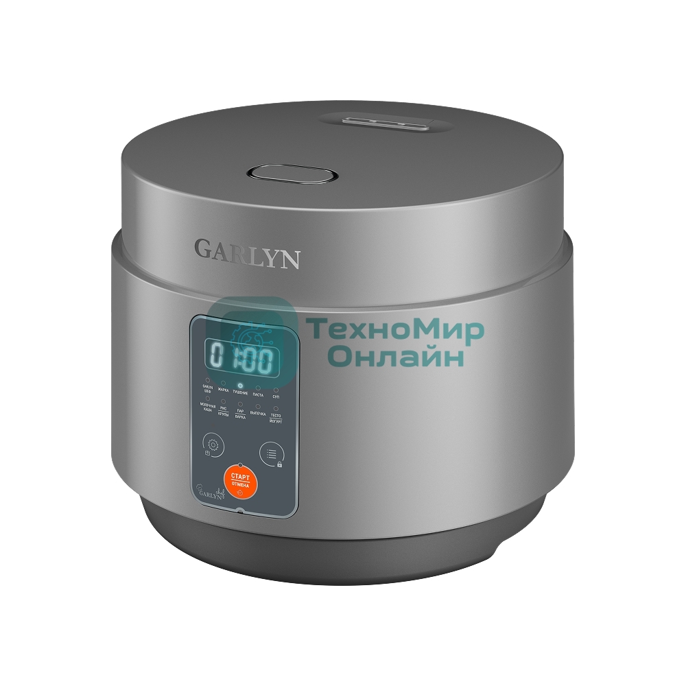 Мультиварка GARLYN MR-Solo 4 Pro