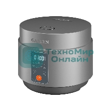 Мультиварка GARLYN MR-Solo 4 Pro