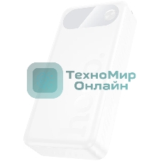 Портативный аккумулятор Hoco J154A 20000mAh 2A белый (60778)