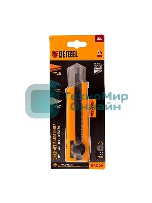 Нож Denzel 25 мм, сменное лезвие, SK4, корпус из TPR, метал. направляющая, винтовой фиксатор