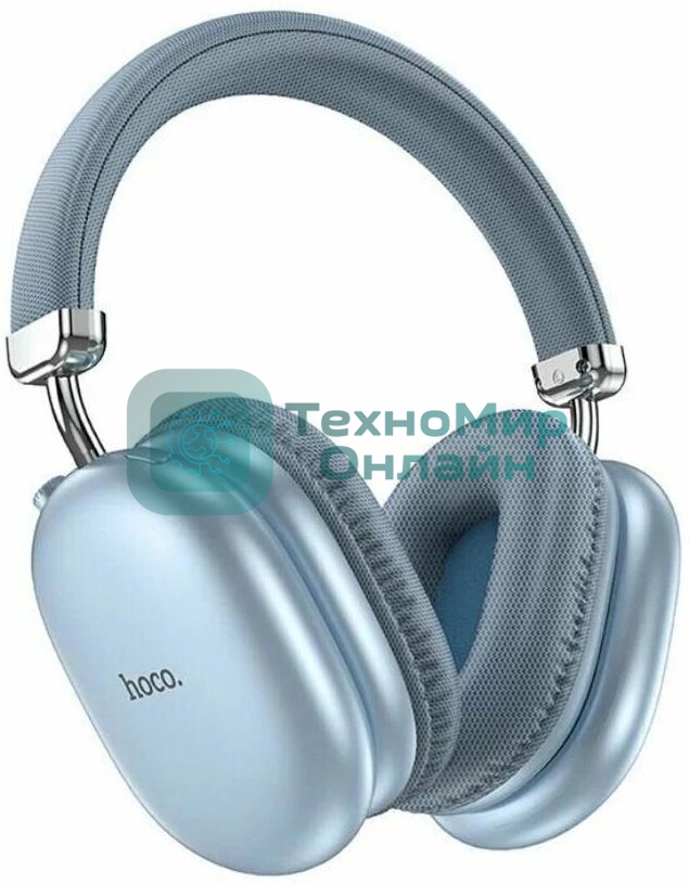 Беспроводные/проводные наушники Hoco W35 Max голубой, полноразмерные, Bluetooth + проводной