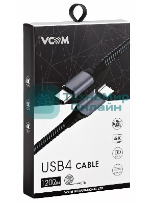 Кабель Thunderbolt4/USB4 Type-C, 5K@60Hz, 40Gbps, PD 100W, 5A, VCOM, 1.2м CU540M-1.2M