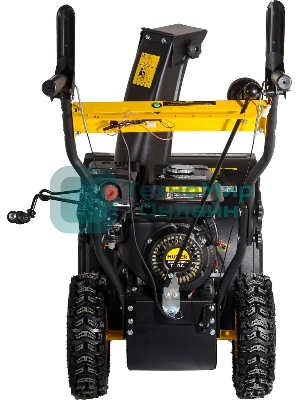 Снегоуборщик Huter SGC 4100L