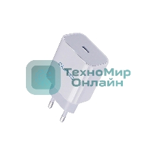 Сетевое зарядное устройство Qumo Energy light (Charger 0051) PD 20W, 1USB, Type-C, белый