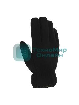 Перчатки универсальные Denzel двойные, ПВХ нанесение, размер 10