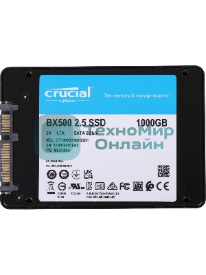 Накопитель SSD Crucial BX500, 1Tb, SATA III, 2.5