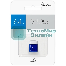 Флешка USB SmartBuy LARA Blue (SB64 GbLARA-B), 64Gb, USB 2.0, R/W 15/5, синий/белый
