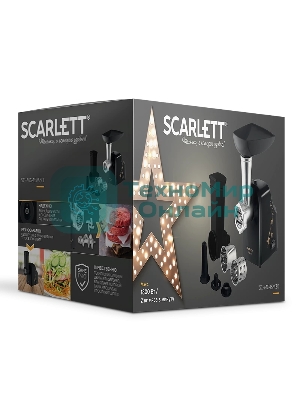 Мясорубка электрическая Scarlett SC-MG45M30 черный, 1800 Вт, 2.0 кг/мин, реверс, защита от перегрузки, насадки - 4