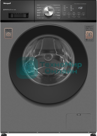 Стиральная машина Weissgauff WM 45127 Direct Drive Inverter Steam Deep Grey