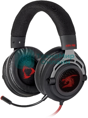 Гарнитура Defender Aspis Pro чёрный, проводная, съёмный микрофон, подсветка