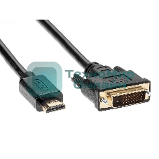 Кабель HDMI to DVI-D (19M -25M) 2м, TV-COM LCG135E-2M