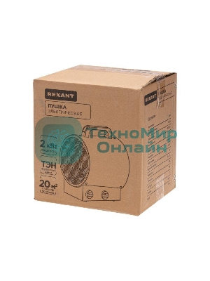 Пушка тепловая электрическая Rexant круглая, прямоугольная подставка, ТЭН, 2кВт