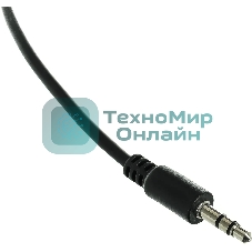 Акустическая система Defender AURORA S20 2x10 Вт RMS,20-20000 Гц, разъем для наушников