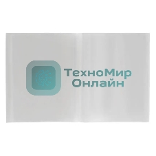 Обложка Silwerhof 382163 для тетради/дневника (набор 10шт) ПП 50мкм гладкая прозр. 210x345мм