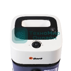 Пылесос для сухой и влажной уборки Bort BSS-1130 (с аквафильтром)