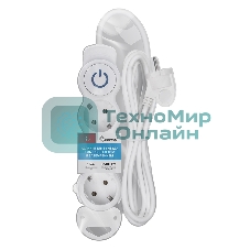 Удлинитель Smartbuy (SBE-16-3-03m-ZS) 3 роз х 3,0 м - белый