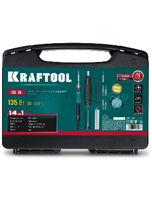 Мини-паяльная станция KRAFTOOL KS-15, 14-в-1, 90 - 480°C, 135 Вт, цифровая в кейсе (55346)
