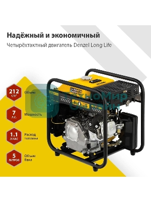 Электрогенератор бензиновый инверторный Denzel GT-3500iF, 3.5 кВт, 97 дБ, 27 кг