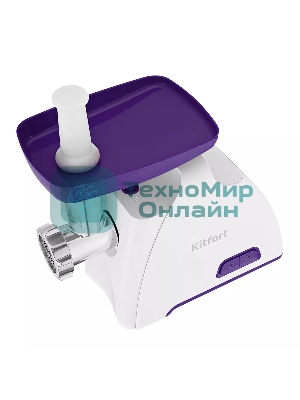 Мясорубка Kitfort КТ-2112-1 1300 Вт, белый/синий