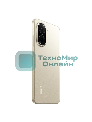 Смартфон Xiaomi Redmi A5 4/128Gb золотой