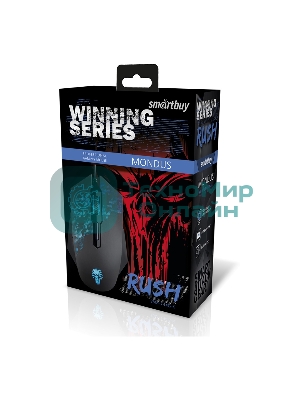 Мышь проводная игровая Smartbuy (SBM-744G-K) RUSH черная