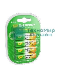 Аккумулятор GP 270AAHCRGY-2CRCB4 AA NiMH 2650mAh (4шт)