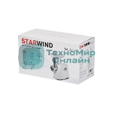 Мясорубка электрическая Starwind SMG2341 белый, 1800 Вт, 2.0 кг/мин, реверс, защита от перегрузки, насадки - 4